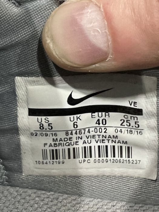 Buty nike 40 rozmiar