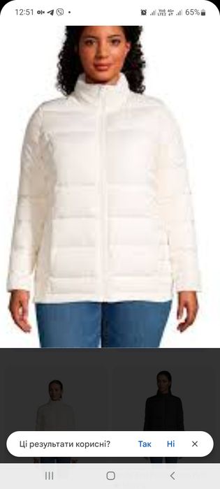 Пуховик куртка р. 16, 18  LANDS  END новий
поп 43
пог 60
пот 58
довж 7