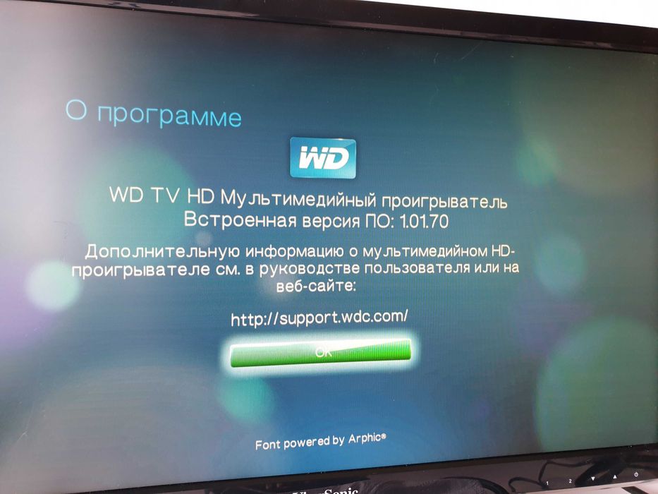 Медіа плеєр  WD TV HD Media Player WDBABG0000NBK-00