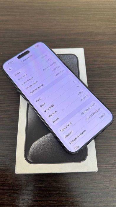 Продам 15 Pro Max Black Titanium 256gb, Neverlock