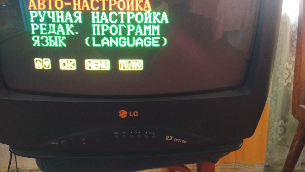 Телевизор LG в рабочем состоянии