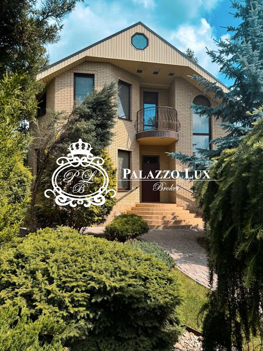 Продам качественный дом 240 м2 Алексеевка