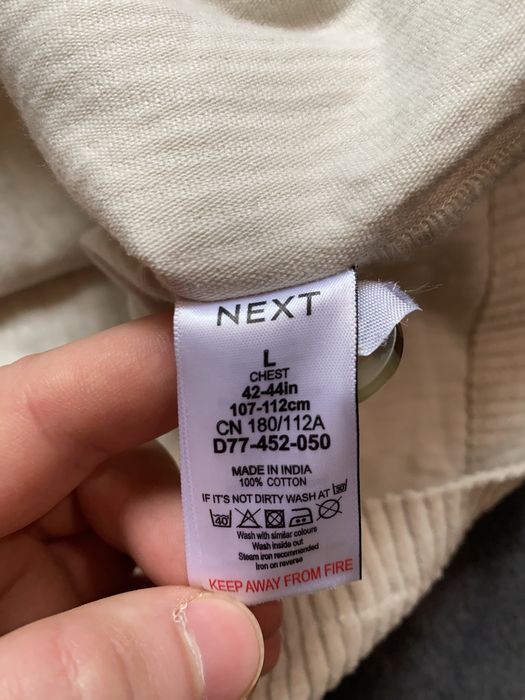 Велюровая рубашка Next