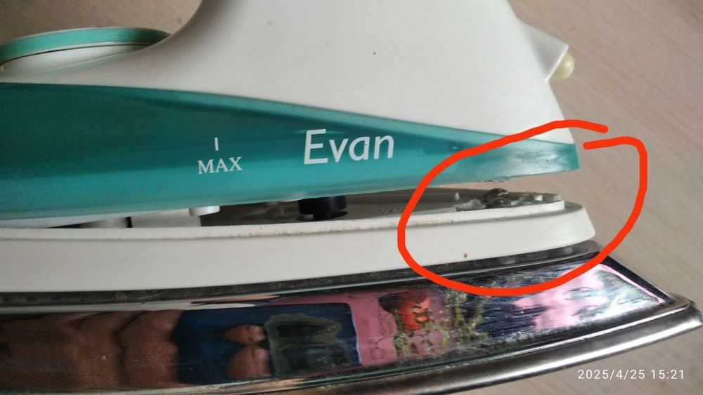 Праски SCARLETT  max Evan