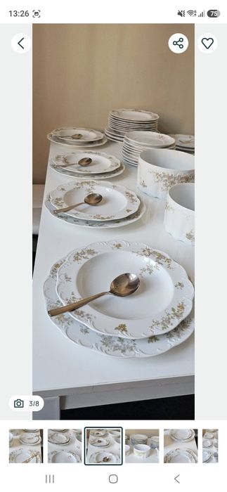 Сервіз Rosenthal, Echenbacsh,Waiden