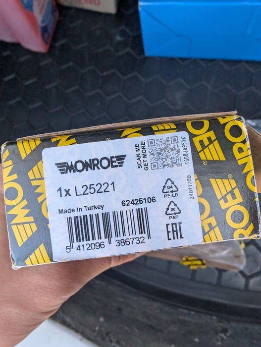 Кермові тяги Renault Megane 3, Monroe L25221
