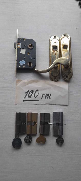 Замок ( середцевина ). Дверная ручка, замок.