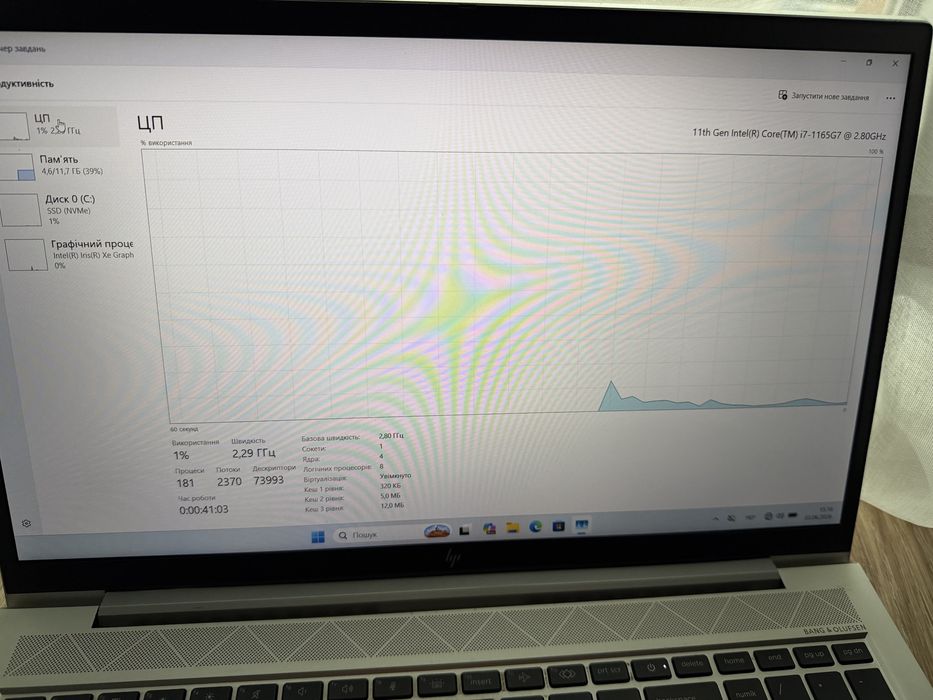 Ноутбук HP 850 G8 i7-1165G7