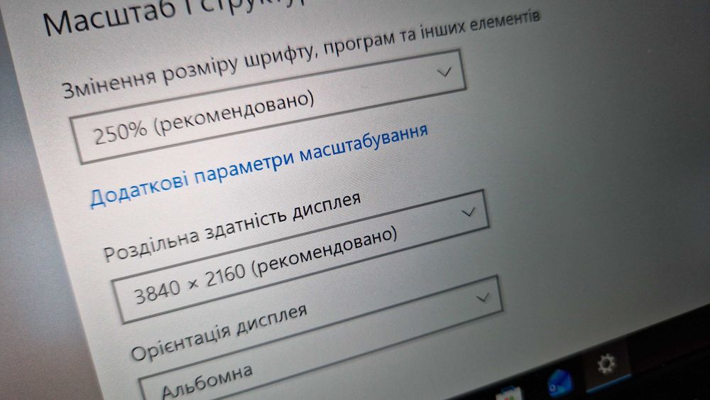 Ноутбук Dell Precision 7510 Intel Xeon E3-1505M /16/1 ТБ/4К/М2000