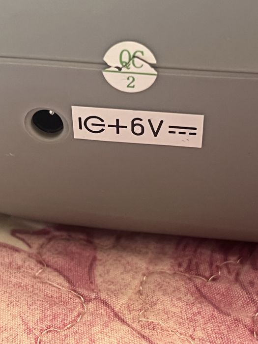 Заколисуючий центр 0+