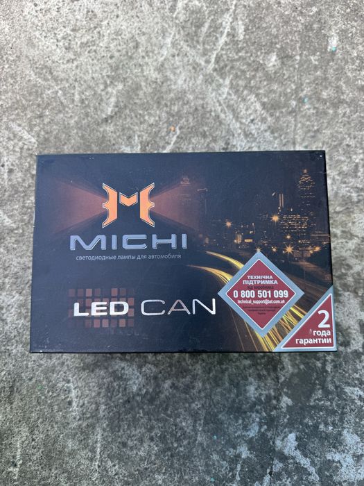 Світлодіодна лампа Michi MI LED Can H7 (5500K