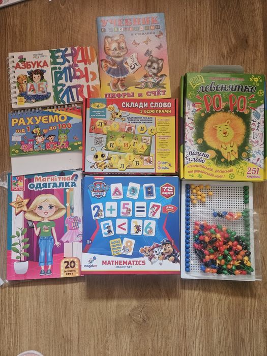 Магнитна одягала, абетка,ігри, рахувалка