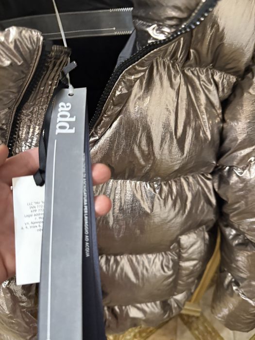 Куртка зимова Add