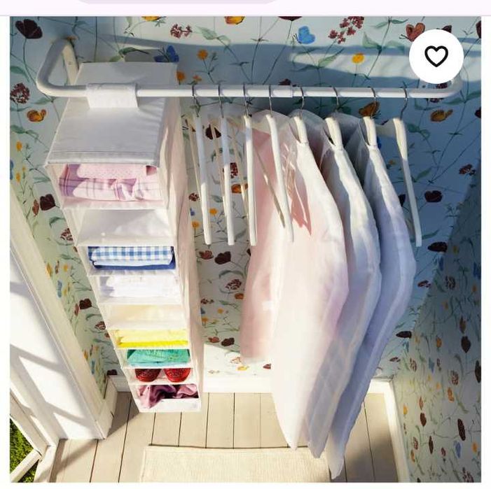 Varão p/roupa, branco, 60-90 cm MILIG IKEA "NOVO"