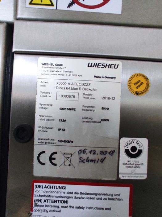 Конвекційнапіч. Хлібопекарська піч. Wiesheu. Dibas 64S/L. 2018.