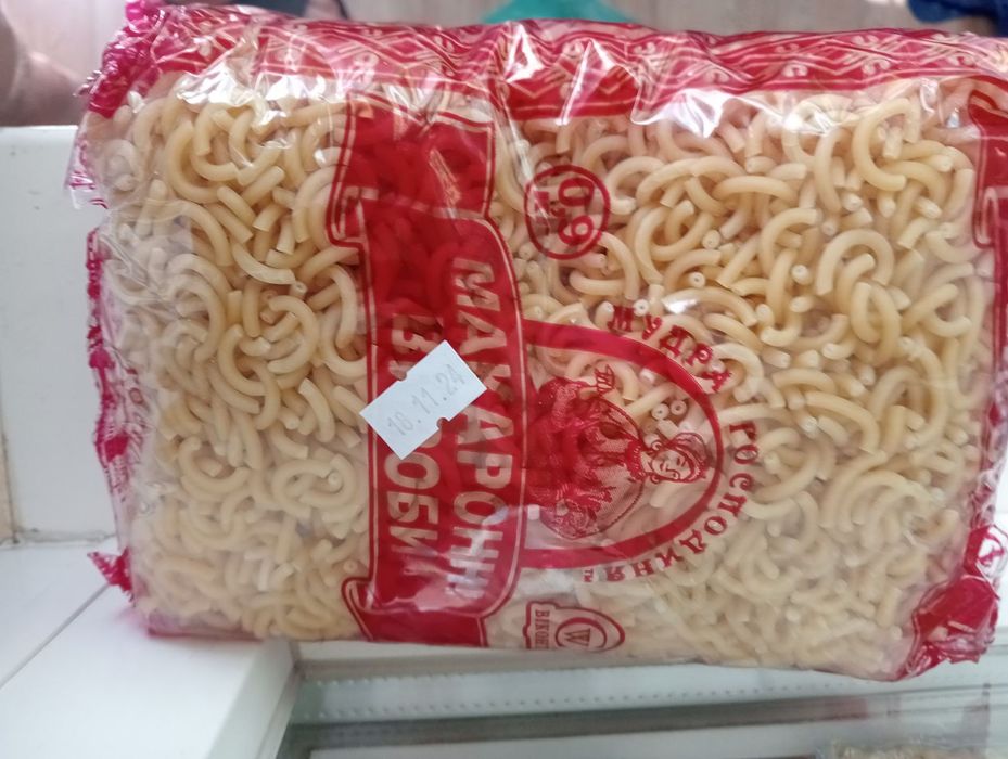Рис,, макарони,.