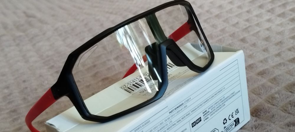 Nowe ultra lekkie okulary lomel fotochromic