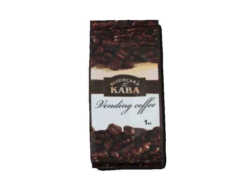 Кава в зернах "Віденська кава" Vending Coffee 1 кг