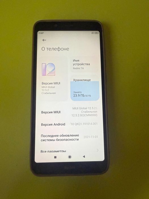 Продам 2 телефона