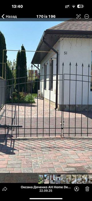 Сдам уютный дом в аренду  110 м2  КП Золотые Ключи