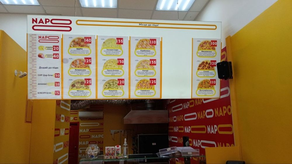 Ремонт и изготовление наружной рекламы