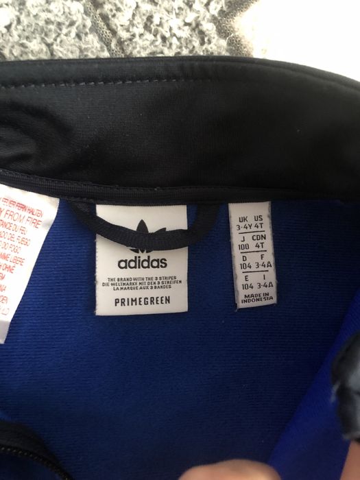 Adidas костюм