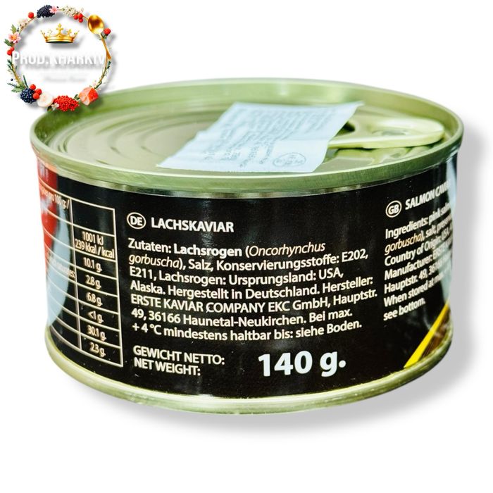 Икра Красная ikrinka Акция от ТМ