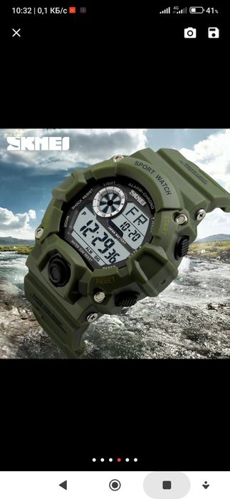 Часы SKMEI новые