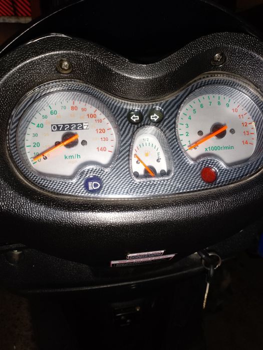 Продам скутер 150 куб
