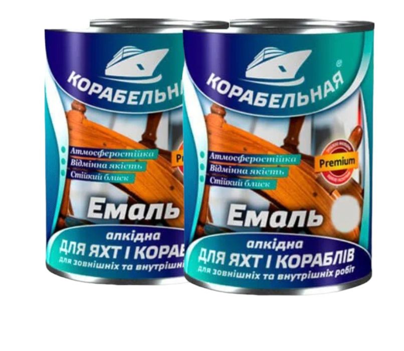 Эмаль алкидная Корабельная светло-серая 2,8 кг (краска ПФ-115