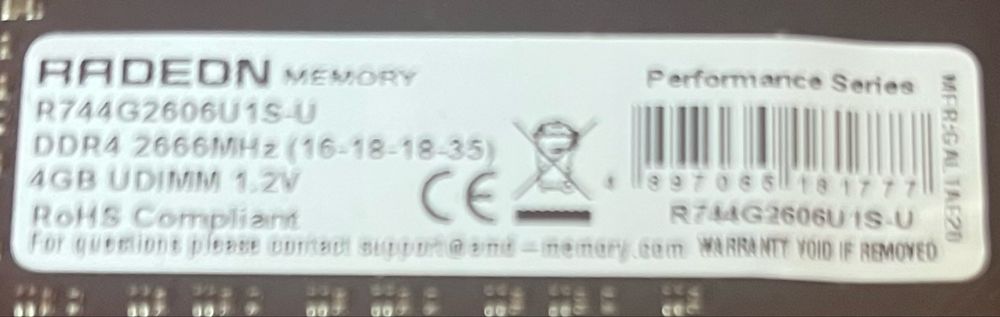 Планка ддр4 4гб 2666мгц