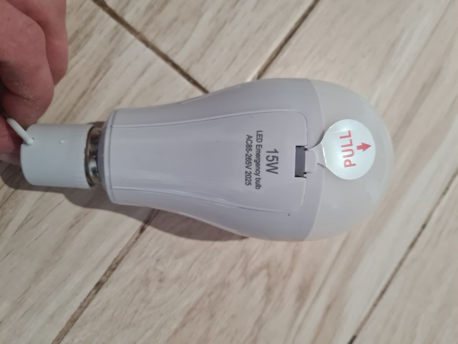 Лампа Аварійного освітлення 15w Вт на зємних аккамуляторах