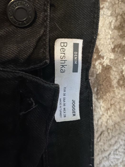 Штаны джинсы джинси bershka
