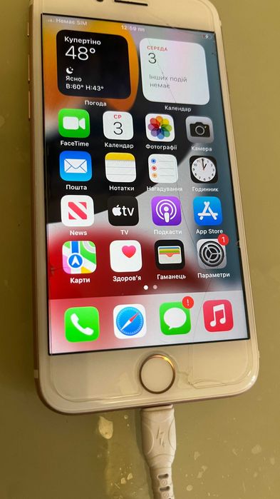 Смартфон Apple iPhone 7 Rose Gold Seller (рожевий), 128 Гб. Працює.
