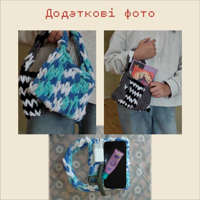 Сумочка на пояс handmade міні — ручна робота сумка на ремінь
