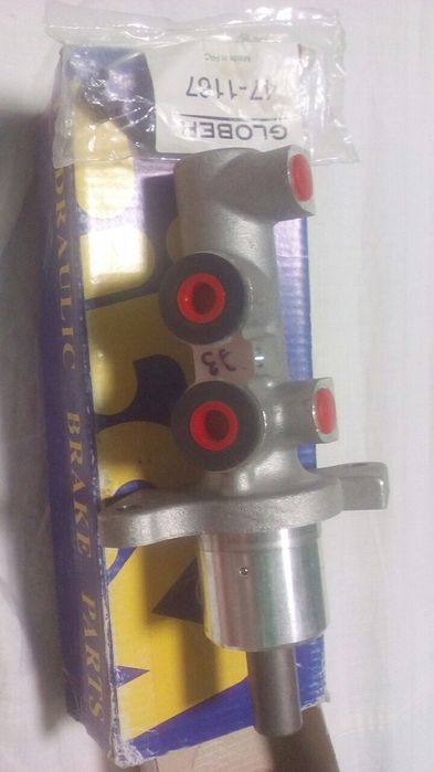 Главный тормозной цилиндр