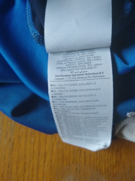 Koszulka oddychająca Nike s