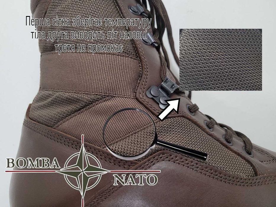 Берці YDS Kestrel, Англія, оригінал