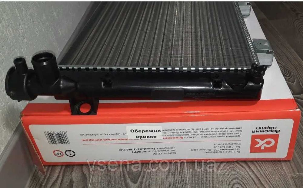 Радиатор охлаждения ВАЗ 2101, 2102, 2103, 2106 (ДК)