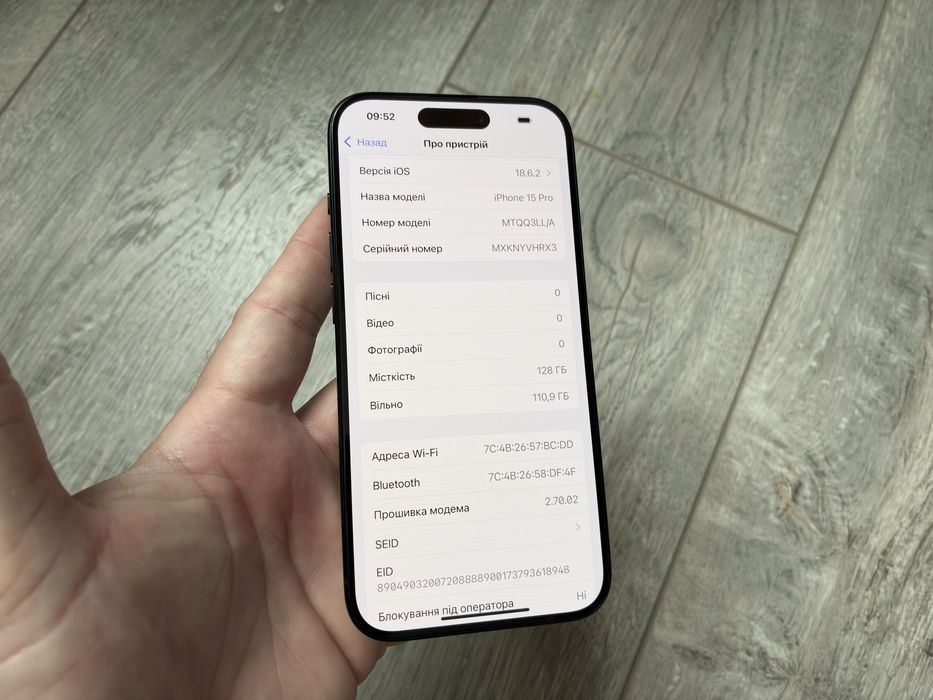 iPhone 15 Pro 128gb Blue Titanium esim