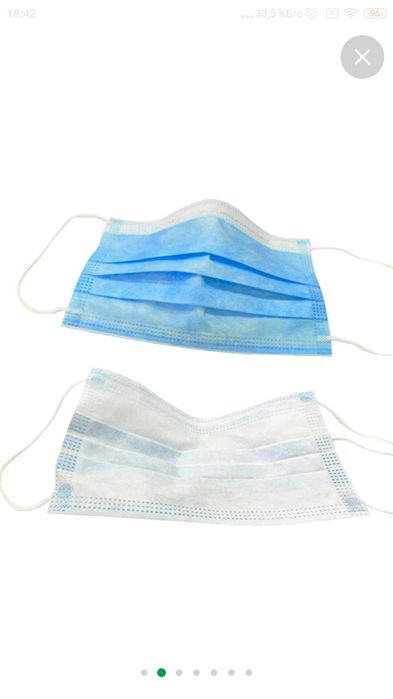 Маски, в наличии 12 упаковок