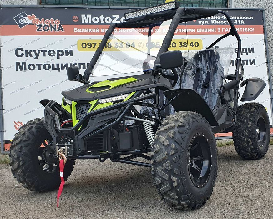 Баггі KTA K7 300cc Red FI Інжектор Новинка 2025р. + Доставка