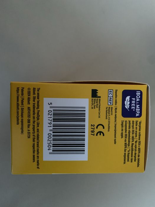 Freestyle LIBRE 2. Ważność luty 2027. NOWE. Dystrybucja PL. Cena 1 szt