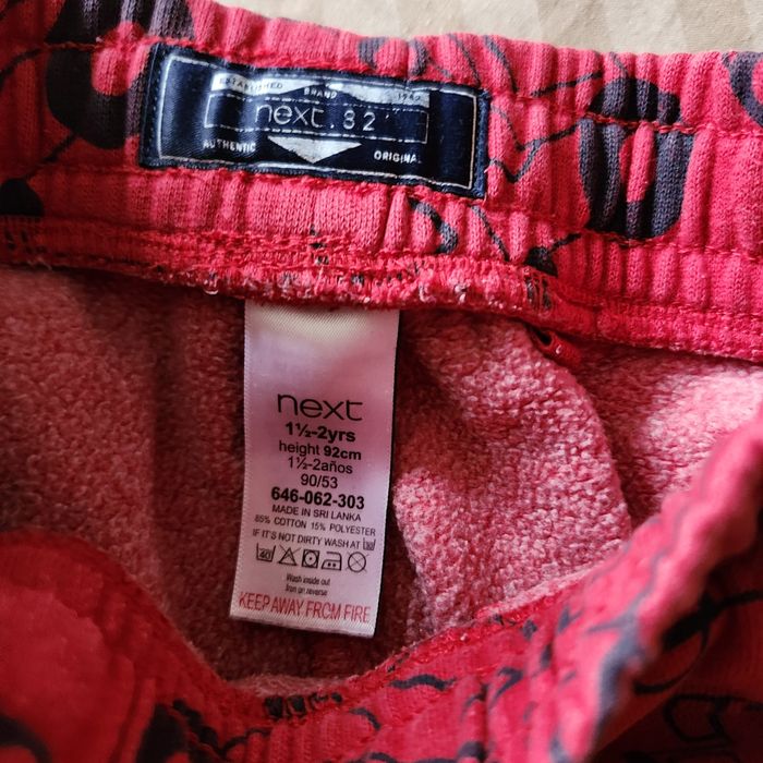 Дитячі штани Primark, утеплені штани для хлопчика спортивні, джогери