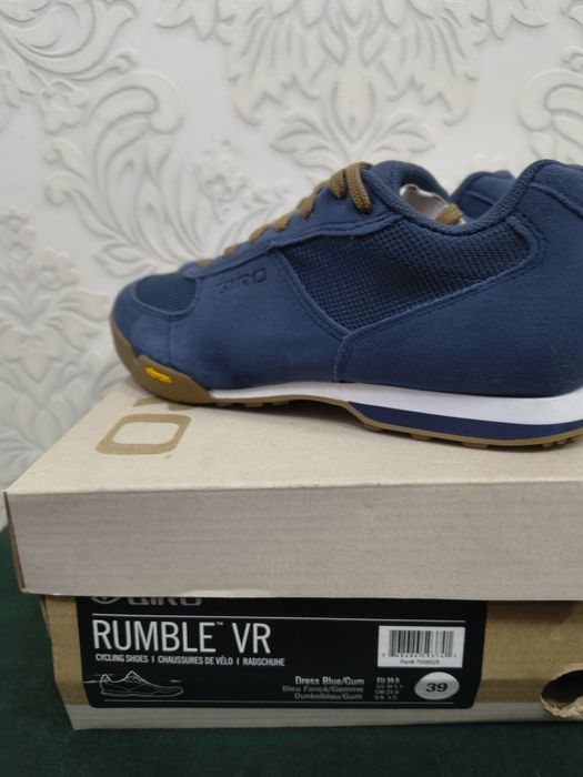 Buty rowerowe Giro rumble VR SPD gravel