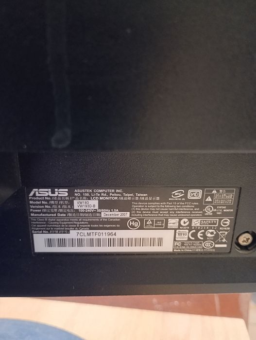 Монітор Asus VW193DB