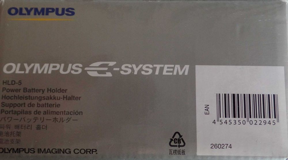 Punho de Bateria Olympus HLD-5 – Excelente Estado (caixa vermelha)