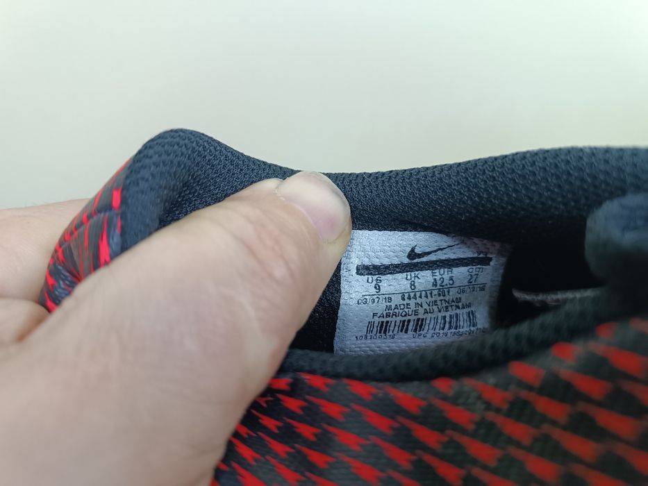 Футзалки 42.5  nike bravatax ii ic