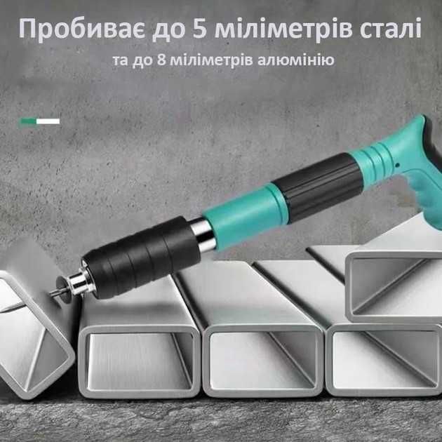 Пневматический пистолет гвоздезабивной The ceiling artifact