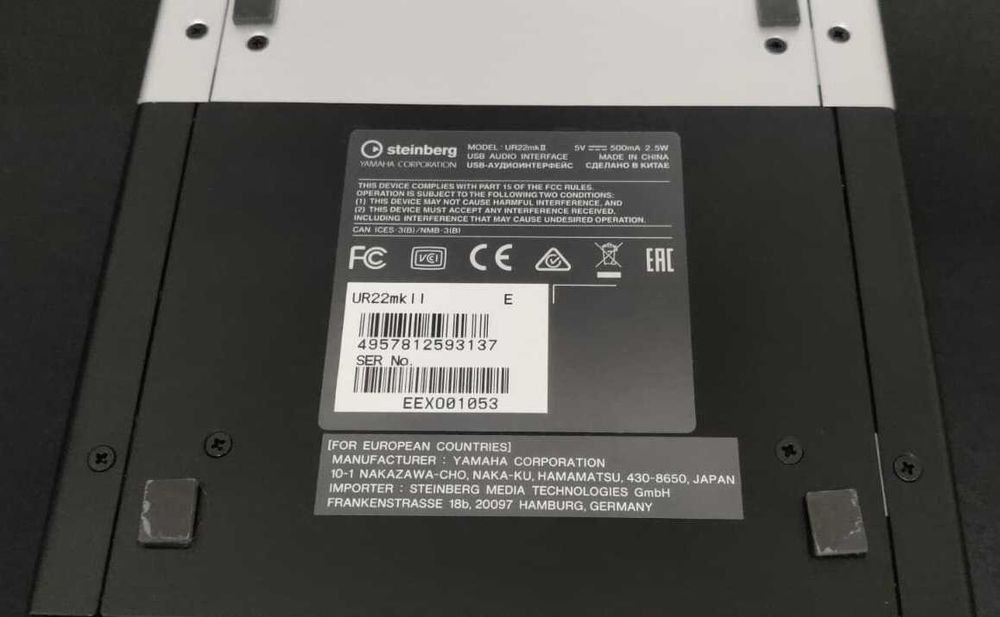 Steinberg UR22 -Interface audio oara computador